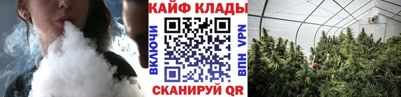Наркошоп купить Кодеин  COCAIN  ГАШИШ  Меф  Марихуана  Анива