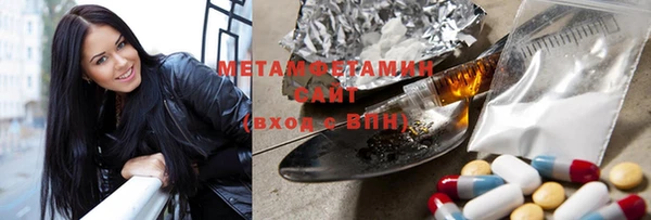 прущий лед Липки