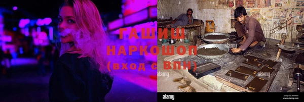 прущий лед Липки