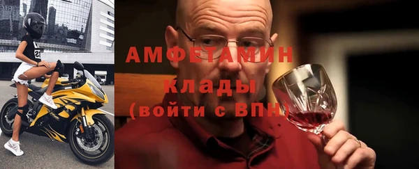 дистиллят марихуана Лиски