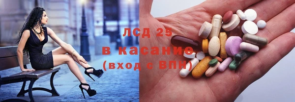 прущий лед Липки