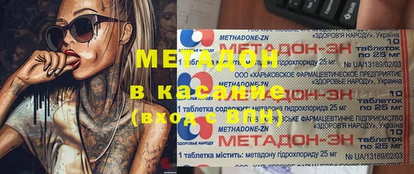 прущий лед Липки