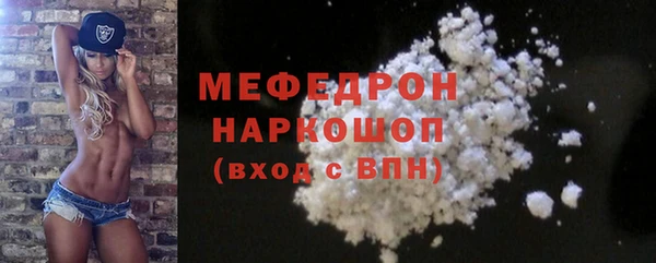 прущий лед Липки