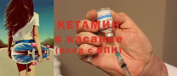 дистиллят марихуана Лиски