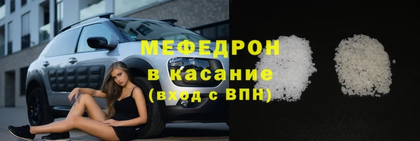 дистиллят марихуана Лиски