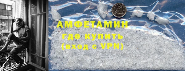 прущий лед Липки