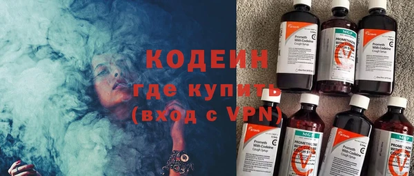 дистиллят марихуана Лиски