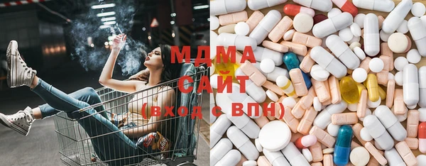 кокаин премиум Лихославль