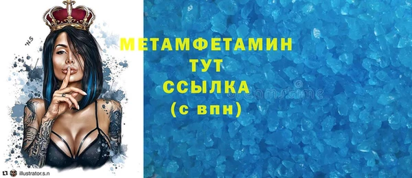 прущий лед Липки