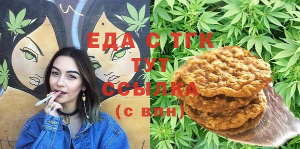 прущий лед Липки