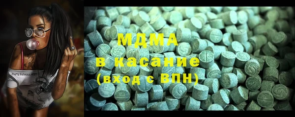 кокаин премиум Лихославль