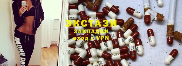 кокаин премиум Лихославль