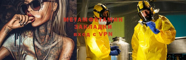 прущий лед Липки