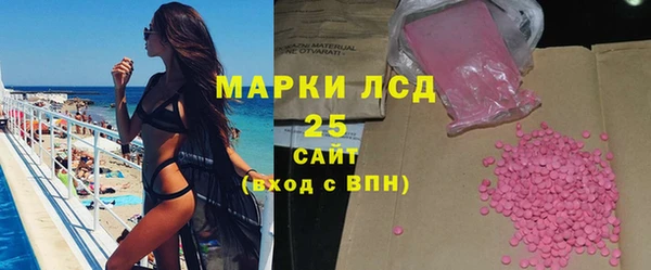 кокаин премиум Лихославль