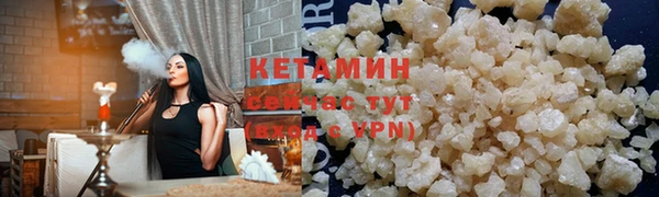 прущий лед Липки