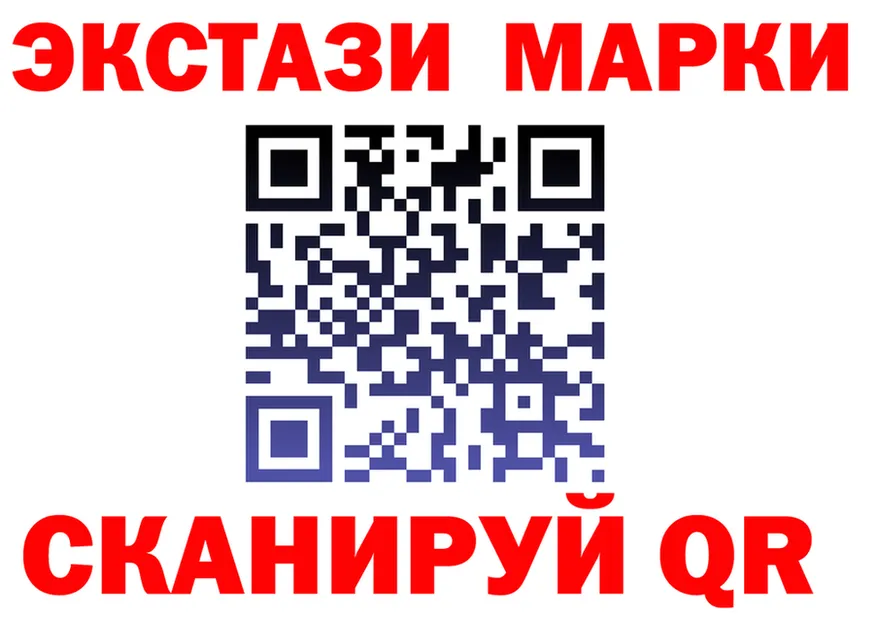 Alfa_PVP СК зеркало площадка ОМГ ОМГ Анива